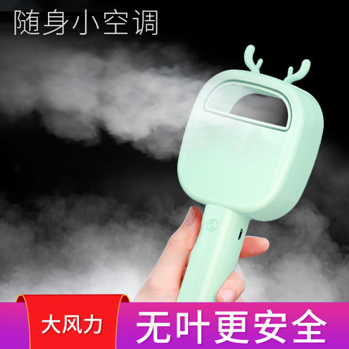 USB%20charging%20small%20electric%20fan%20mini%20ultra-light%20sound%20desktop%20dormitory%20office%20table%20student%20large%20wind%20capacity%20-%20Image%202