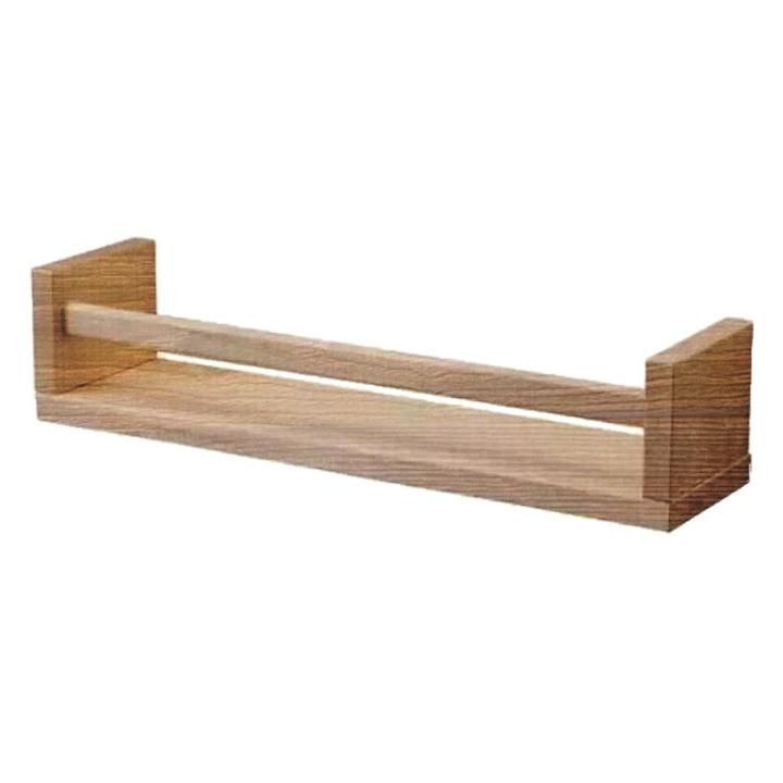 Large Wood Shelf - Wall Mounted Shelf - Wall Storage Rack - Decorative U Shape Shelf for Room, Kitchen