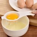 1PC Egg White Egg Yolk Separator. 