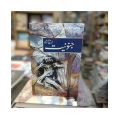 Junooniyat Novel By Areej Shah / Junoniat Novel By Areej Shah / Junoniyat / Areej Shah All Novels / Janoniat / Janooniat / Junoniat. 