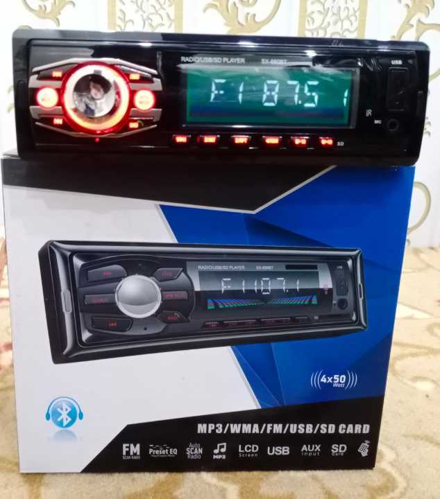 Car%20MP3%20PRE%20Bluetooth%20USB%20SD%20Memory%20Card%20Aux%20Remote%20Control%20Car%20StereoCar%20Stereo%20Receiver%20FM%20scan%20radio%20mp3%20lcd%20screen%204x50%20watt%20auto%20scan%20radio%20AUX%20input%20sd%20card%20%20Note%20random%20color%20will%20be%20deliver%20-%20Image%204