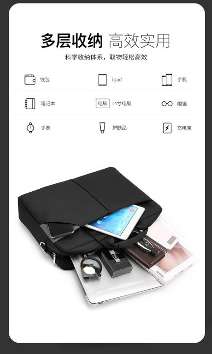 NEW%20Laptop%20Bag%20For%2013%20.14.%2015%2015.6%20Inch%20%20Women%20Men%20Shoulder%20Handbag%20Briefcas%20-%20Image%207