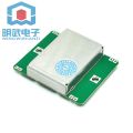 Domestic microwave Doppler wireless X-band radar detector probe sensor module (HB100). 