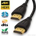 HDMI Cable High Speed 4K Compatible Hdmi Cable 1.5 m High Definition Multimedia Interface High Quality| Shopikbuzz. 