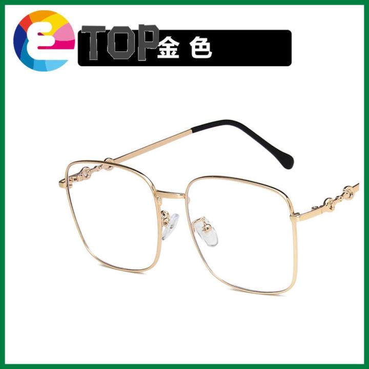【ETOP】 Horsebit glasses frame glasses frame Korean round face flat mirror