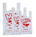 Pack of 50  Biodigradable Eid mubarak Plastic Shopping Bags, Eid Mubarak plastic shoppers , Bags for EID, bags for meat , two sizes available Eid Mubarak plastic shopper. 