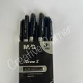 MandG i-erase II Erasable Gel Pen | AKP 61173 0.7mm tip | Soft rubber grip | Classic designs | Friction & Heat Erasable Ink | Attached Magic wipe Eraser | Available in two colors Black and Blue | Available in single piece or pack of 12pcs. 