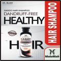 Malamah Gasoo Daraaz 100% Herbal Shampoo with Conditioner (UAE) FOR LONG, THICK AND SHINY HAIR 200 ML. 