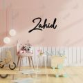 Customised Wooden Name Sign - Wall Hanging - Home Decor. 