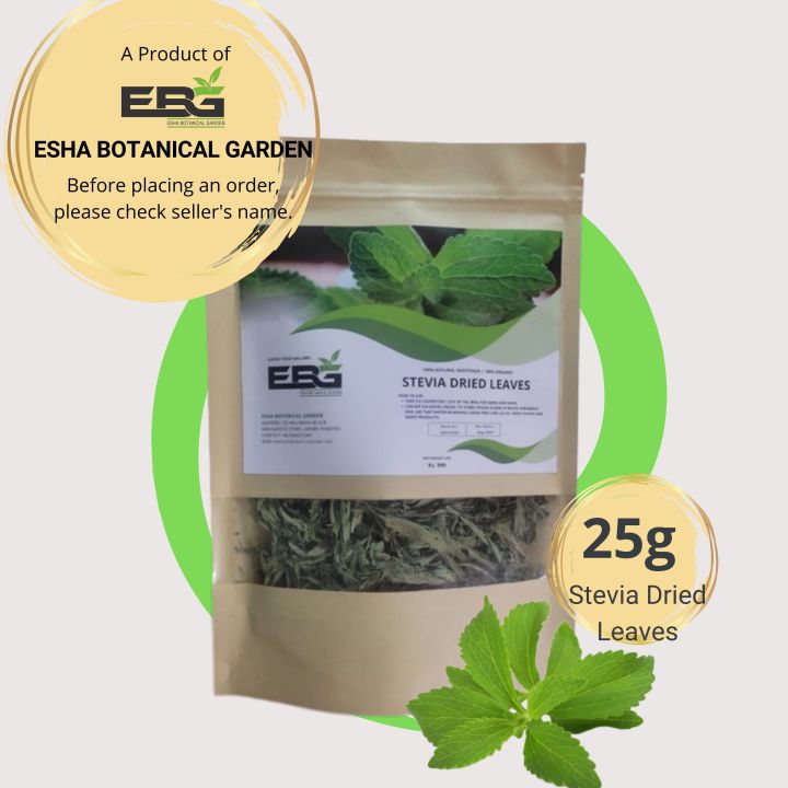 Stevia%20Leaves%2025g%20(Organic%20&%20Freshly%20Plucked)%20-%20Image%202