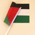Small Palestine Flag 14x21cm Portable Hand Waving Palestinian Banner Polyester Fade-Resistance Plastic Flagpole for Events Moonlight. 