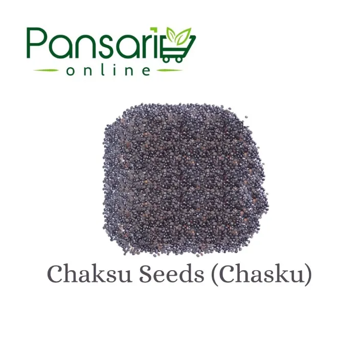 Chaksu Seeds for Eye & Skin Health 100g | Daraz.pk