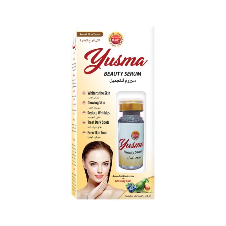 Yusma%20Serum%20(10ml)%20-%20Image%202