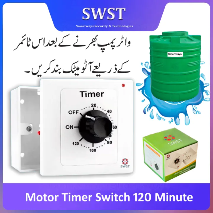 High%20Quality%2015A%20Motor%20Timer%20Switch%20%7C%20Automatic%20Water%20Pump%20Shutoff%20%7C%2015,%2030,%2060,%20120%20Min%20%7C%20Heavy%20Duty%20Time%20Delay%20Switch%20-%20Image%205