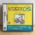 Nintendo DS Games | 3DS Games (Choose and Buy!!!). 