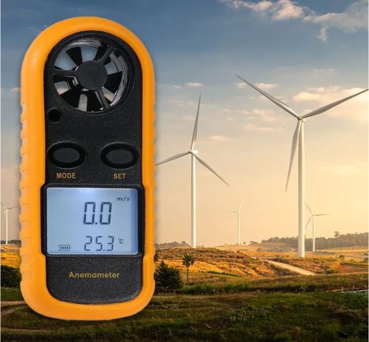 DIGITAL AIR FLOW METER
