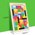 Tetris Puzzle Kids 3-6 years old baby force development wooden toys for boys and girls. 