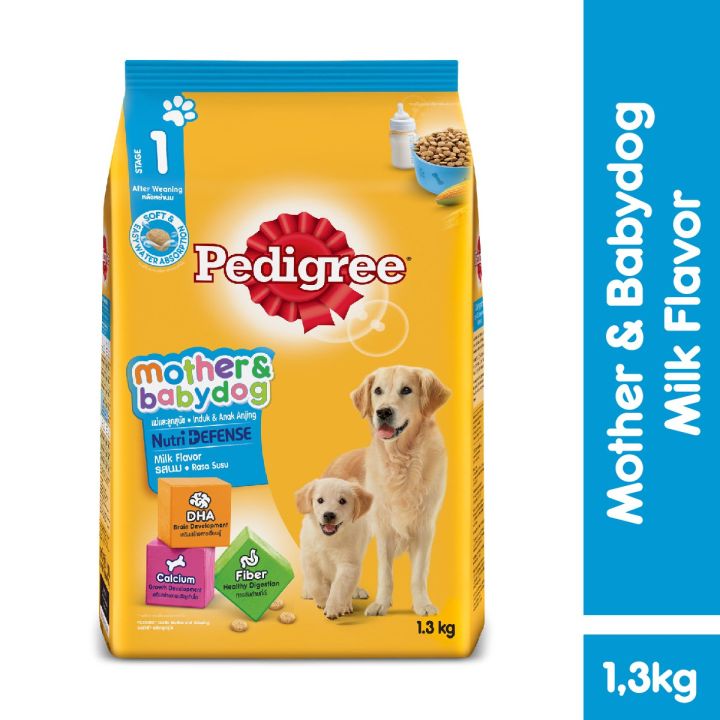 Pedigree%20Mother%20&%20Baby%20dog%20Milk%20Flavor%20Stage%201%20Puppy%20Dry%20Dog%20Food%201.3KG%20-%20Image%202