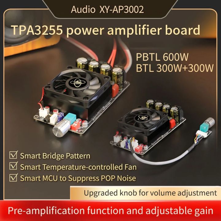 XY-AP3002 Pure Rear Digital Amplifier Board TPA3255 High Power 300W * 2 Bridge Single Channel 600W No POP Power Supply