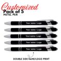 (Pack of 5) Personalized Engraved Pen Metel/Black Pen with Stylus - Customized Name Engraved Pen. 