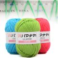 DUWEN Milk Sweet Soft Cotton Baby Knitting Wool Yarn Thick Yarn Fiber Velvet Yarn Hand Knitting Wool Crochet Yarn for DIY Sweater. 