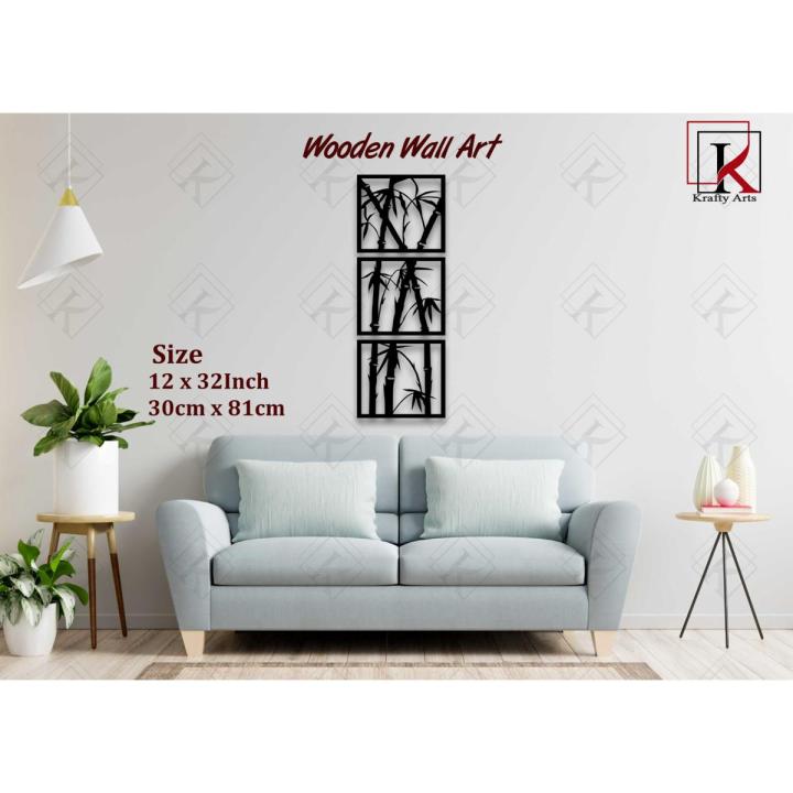 Stems Leaves 3 panels Wall Decoration Ideas & Inspirations
