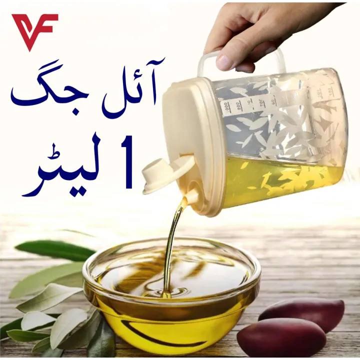 1%20Ltr%20Oil%20Jug%20Plastic%20Oil%20Jugs%20High%20Quality%20Clear%20Plastic%20Beautiful%20Design%20Cooking%20Essentials%20(1%20Liter)%201000%20ML%20Cooking%20Oil%20Jug%20with%20Lid%20&%20Handle%20Water%20Jug,%20Milk%20Jug,%20Liquid%20Container%20For%20Kitchen%20Long%20Life%20Useable%20A%20Grade%20Material%20-%20Image%202