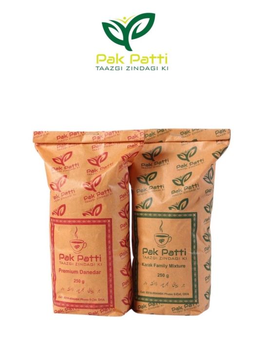 Premium%20Danedar%20&%20Karak%20Family%20Mixture%20250g%20-%20Image%203