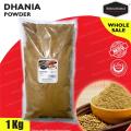 Masalaywala - Dhania Powder / Coriander 1Kg (Wholesale). 
