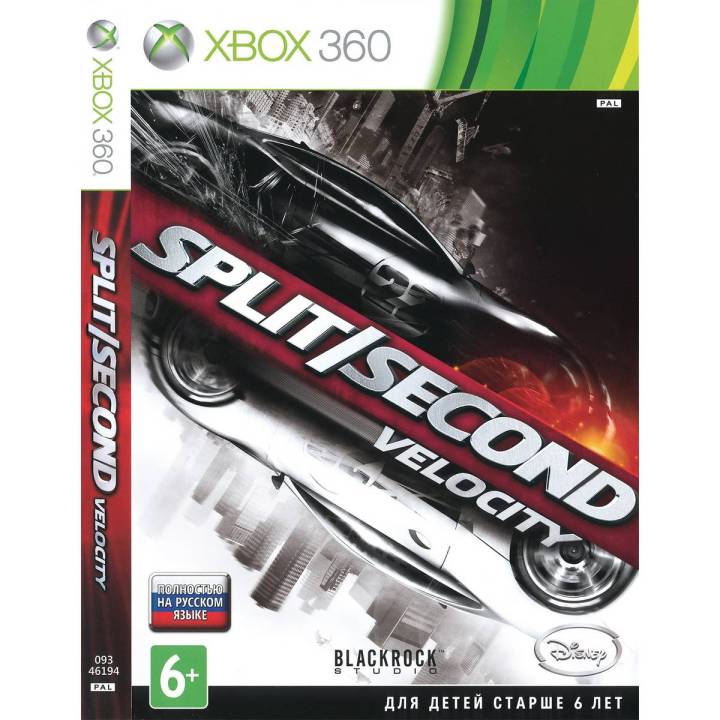 Split Second Velocity- game-VIDEO GAME Xbox 360 - Modified System - JTAG - 100% Working