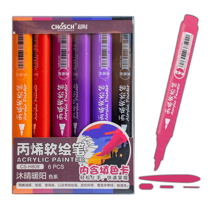 6 PCS-CHOSCH Acrylic Paint Markers Acrylic Soft Brush Marker Pens, For Canvas, Anime Drawing
