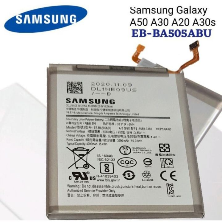 Samsung%20Galaxy%20A20%20,%20A30%20,%20A50%20Battery%20Replacement%20EB-BA505ABU%20Battery%20with%204000mAh%20Capacity_Silver%20-%20Image%202