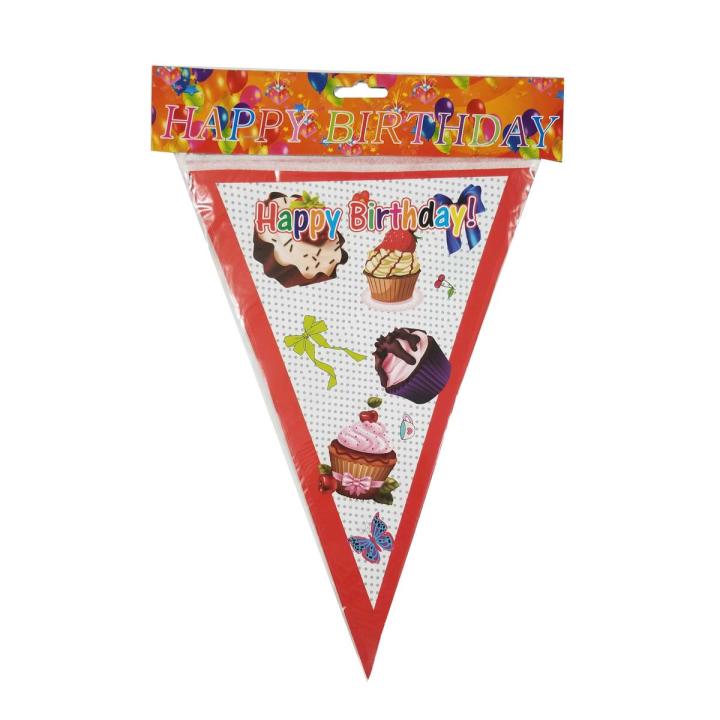 CUPCAKE THEME BIRTHDAY PARTY FLAGS - PACK OF 10 FLAGS - CUPCAKE THEME BUNTINGS