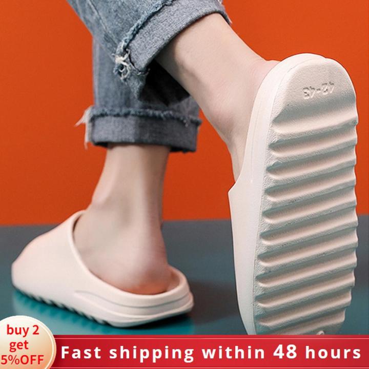 Fashion Women Thick Platform Slippers Cloud Slippers Summer Beach Eva Flip Flops Women Sandals Soft Sole Slides Antislip Sandals