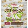 Pack of 6 Johar Joshanda Sachets Natural Tea for Flu and Cough. 