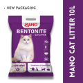 MANO Bentonite Cat Litter 10L Ultra High Absorbent Imported Scented. 