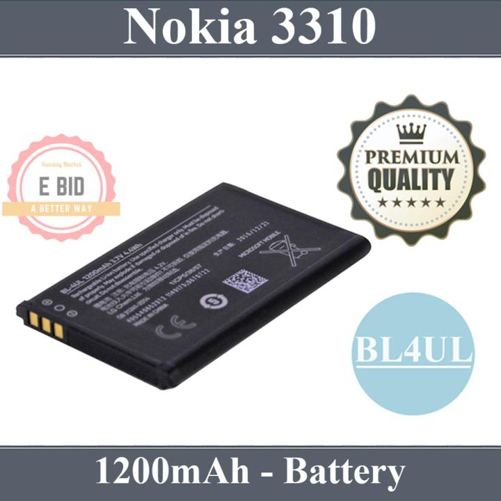 Nokia 3310 Battery BL4UL Replacement Premium Quality 1200mAh For Nokia 3310