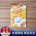 Pet vaccine animal health immunization certificate cat passport dog deworming record certificate. 