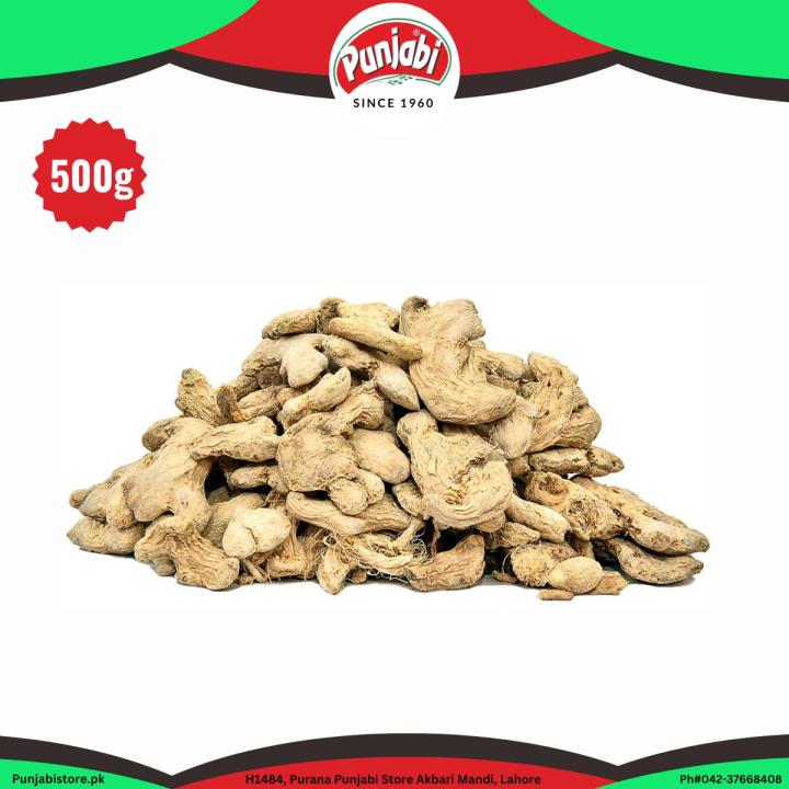 Punjabi Store Sundh Dry Ginger 500g
