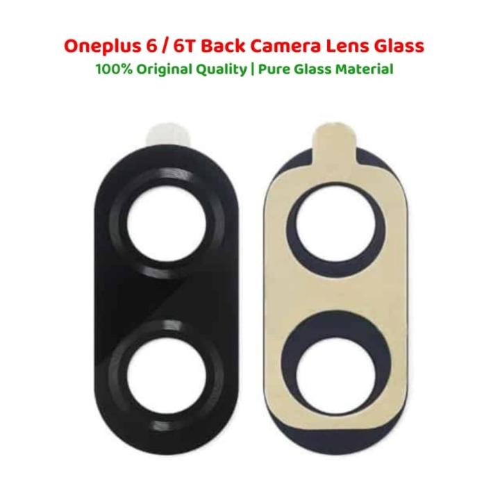 Oneplus 6 / 6T Back Camera Lens Glass Replacement for Oneplus 6 / 6T