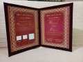 Customized Nikkah Frame Velvet Nikkah Book Thumb Board. 