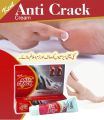Kent Anti Crack Cream, Best Crack Heel Cream, Foot Care Cream. 