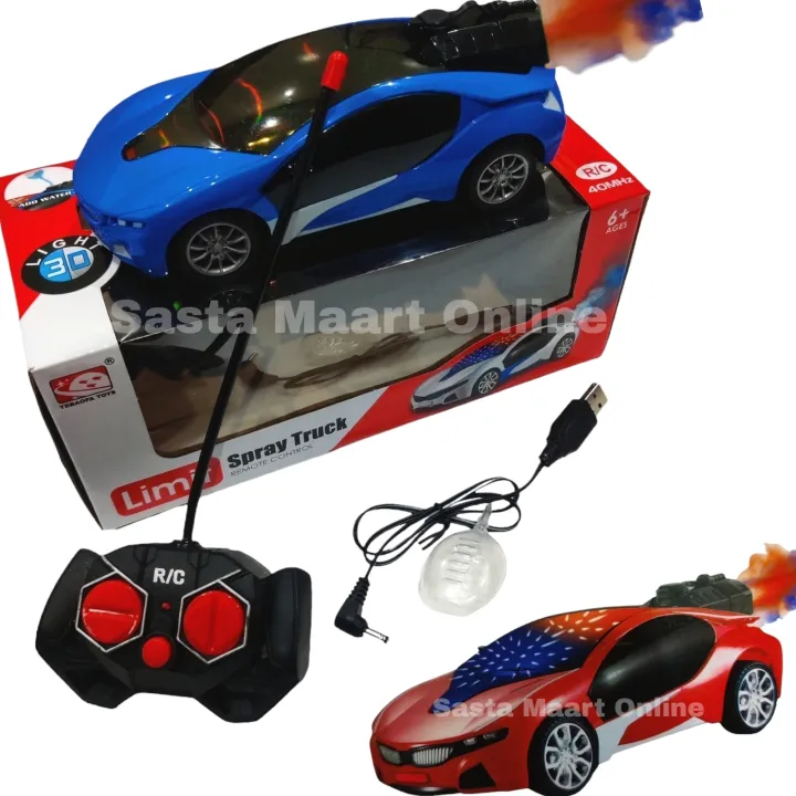 Rechargeable Remote Control High Speed 3D Famous Car With Lights And Left Right Turn Option Daraz.pk