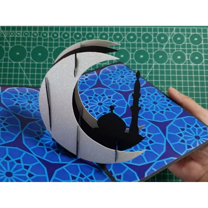 Eid Mubarak Pop Up Card - Special 3D Eid Card for your loved one. ( Hand Made Pop Up Card )