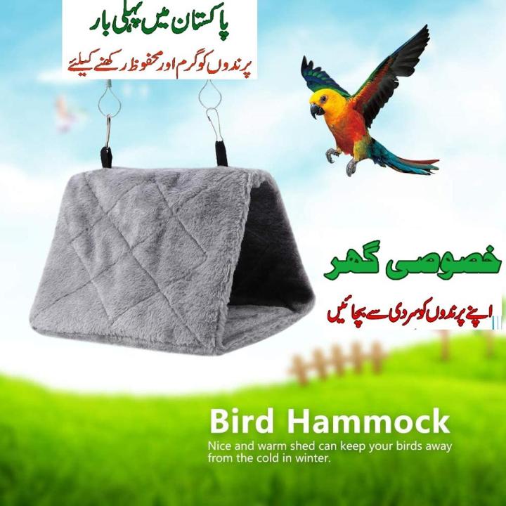Zymal Store handmade bird nest Winter Warm Bird Nest House Shed Hut Hanging Hammock Finch Cage Plush Fluffy Birds Hut Hideaway for Hamster Parrot Macaw Budgies raw ringneck Eclectus Parakeet Cockatiels Cockatoo Lovebird perch blanket