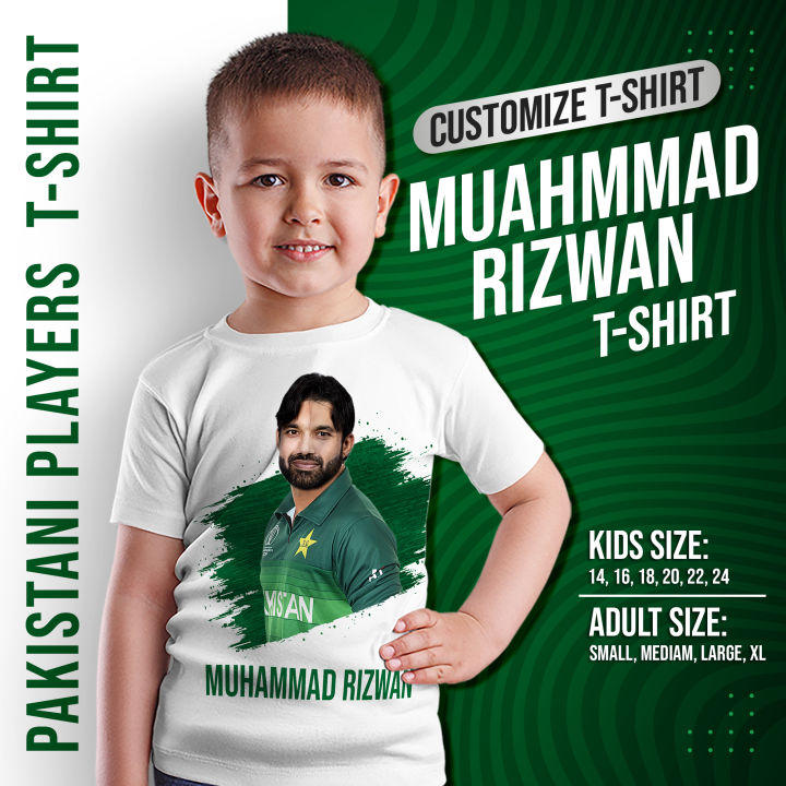 Customized T-Shirt | Cricket Player | Muhammad Rizwan T-Shirt
