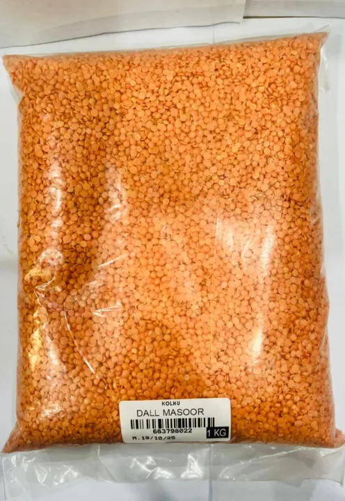 "Premium%20Washed%20Daal%20Masoor%20DESI%20(%20Red%20Lentils)%20-%20Fresh,%20Nutritious%20&%20Ready%20to%20Cook"%20%7C%20DESI%20MASOOR%20DAAL%20%7C%20DAAL%20MASOOR%20DHULI%20DESI%20%7C%20DAAL%20MASOOR%20WASHED%20DESI%20%7C%20%201KG%20-%20Image%206