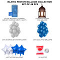 Islamic Festive Foil Balloon Theme Collection Ameen, Khatham-e- Quran, Muslim Festival Occasions Decoration Balloons, Rajab, Shaban Celebration Decorations Party Supplies Themes, Roza Khushai, 12 Rabi Ul Awal  Parties Decor Supply Foil Ballon : mUfsUIUg. 