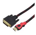 HDMI TO DVI CABLE. 