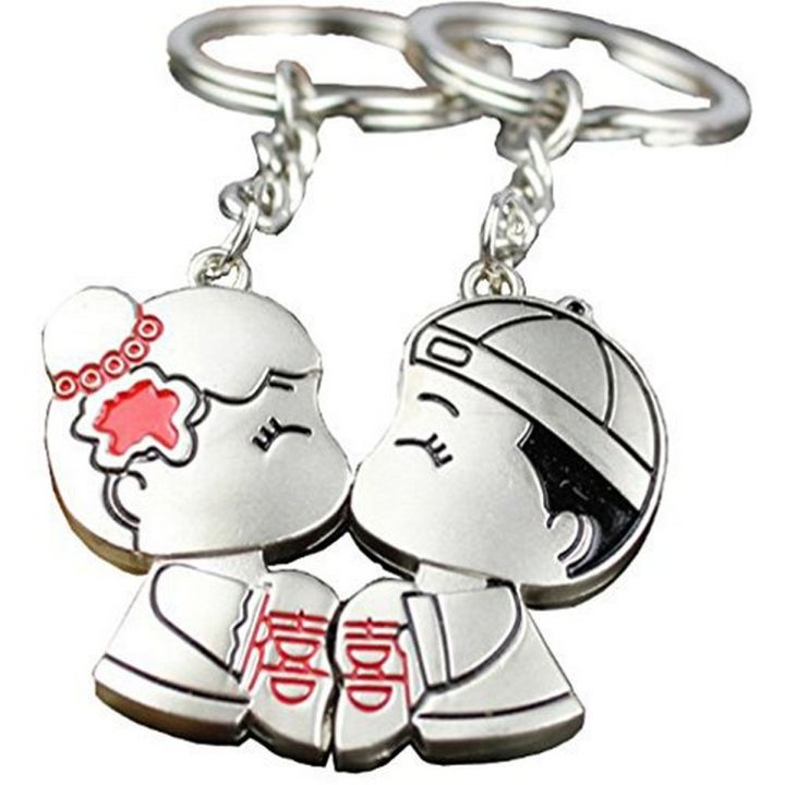 Magnetic Keychain 1Pair Couple Keychain Cartoon Bride/Bridegroom Kiss Key Ring Lovers Love Key Chain Souvenirs Couple gift Valentine's Day Gift